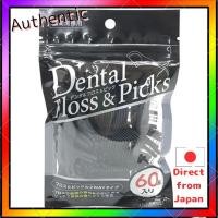 ราคา Dental Floss & Pick 1 pack (60 pieces) Cyber Trading Interdental cleaning thread, 2-way type with floss and pick, plaque remover, interdental cleaner, black. (52752384121)