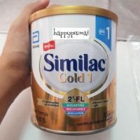 ราคา Similac 1 ซิมิแลค สูตร 1 ขนาด 400 กรัม สินค้าเป็นของมือ 1 Exp.12/5/2022 (13774899994)