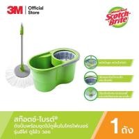 ราคา Hot Price/แท้ สก๊อตซ์ไบรต์ ชุดถังปั่น รุ่นอีโค่ดูโอ้วอชพร้อมไม้ถูพื้นไมโครไฟเบอร์ Scotch-Brite Eco DuaL Wash (16272887016)