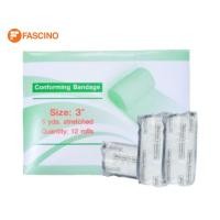 ราคา Thai gauze Conform ผ้าก๊อซพันแผล ชนิดยืดได้ ขนาด 3 นิ้ว x 5 หลา (54200584743)
