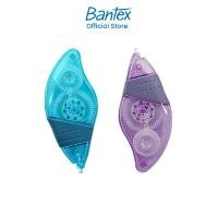 ราคา Bantex เทปลบคำผิด ลิควิดเทป ความจุขนาดใหญ่ อุปกรณ์การเรียนและสํานักงาน Correction Tape (40108705458)