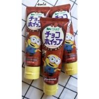 ราคา Kewpie Whip Bread Spread มินเนี่ยนวิปครีมซอส ✈สินค้านำเข้าญี่ปุ่นแท้ 100% (2969916261)