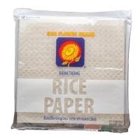 ราคา ทานตะวัน ยกลัง (500g. x 30 ห่อ) ใบเมี่ยงญวน (แผ่นสี่เหลี่ยม) เกรด A (11935650606)