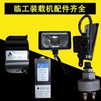 ราคา อุปกรณ์เสริมรถตักลิงกง305060ชีวิตยาวจัดส่งฟรีทํางานอุปกรณ์ตักเครื่องมือชั่วคราวที่มั่นคง (41868420252)