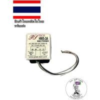 ราคา #HW5-3A#เบรคเรคติไฟเออร์#รับซ่อมคอยล์เบรกไฟฟ้า&จำหน่ายเบรกไฟฟ้าและRectifier #BRAKE RECTIFIER#rectifier (5512134534)
