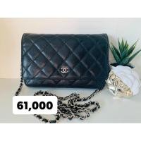 ราคา chanel woc black holo25 (9949208396)
