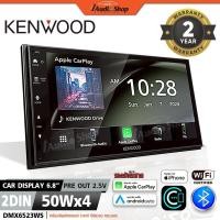 ราคา KENWOOD⚫แท้ วิทยุติดรถยนต์ จอติดรถยนต์ จอ2DIN 6.8นิ้ว APPLE CARPLAY ANDROID AUTO DMX6523S iaudioshop (43222759692)