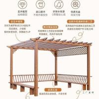 ราคา ไม้รักษากลางแจ้งชั้นวางกลางแจ้งชั้นวางดอกไม้หลังคาศาลาศาลาองุ่นยาวทางเดินแร็คสวนปีนเขาแร็คลาน ความถี่9ล (51953047635)