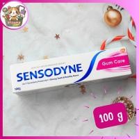 ราคา Sensodyne Gum Care ยาสีฟัน เซ็นโซดายน์ กัม แคร์ 100 กรัม (42103808644)