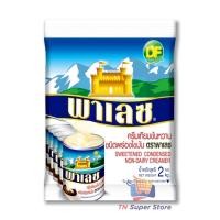 ราคา พาเลซ ครีมเทียมข้นหวานชนิดพร่องไขมัน 2 กก. (11270530720)