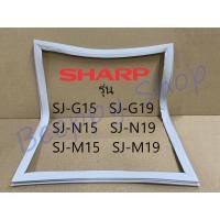 ราคา ขอบยางตู้เย็น Sharp รุ่น 1 ประตู SJ-G15/N15/M15/N19/M19/G19 ของแท้ (2379756032)