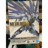 ราคา metal build freedom gundam concept 2 (26355380300)