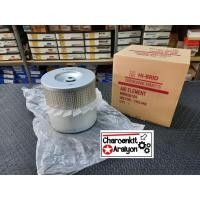 ราคา HI-BRID ไส้กรองอากาศ Mitsubishi มิตซูบิชิ L200 Cyclone C/C ไซโคลน 2.5 MD620109 (4152994923)