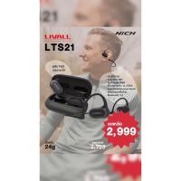 ราคา หูฟัง Bluetooth LIVALL LST21 Open ear headphone (27121167288)