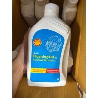 ราคา Shell flushing oil 32 ขนาด 1 ลิตร น้ำมันล้างภายในเครื่องยนต์ ใช้ได้ทั้ง เบนซิน ดีเซล (5583006395)