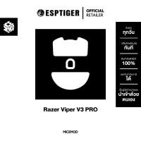 ราคา เมาส์ฟีท Esports Tiger ICE V2 / Arc 1 / Snow ของ Razer Viper V3 Pro [Mouse Feet] (28301933948)