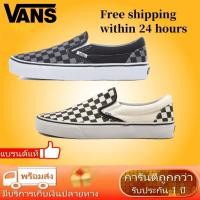 ราคา ของแท้ 100%Vans CLASSIC SLIP-ON Classic กระดานหมากรุก รองเท้ากีฬา แบบผู้ชายและผู้หญิง ขาวดำ (47654109455)