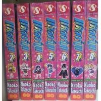 ราคา การ์ตูน เซเลอร์มูน เล่ม 2-8 (ขาดเล่ม1) (24453991490)