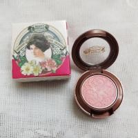 ราคา อายแชโดว์ Beauty cottage gorgeous beauty pearl shadow #no.8 fairy coral (935468768)