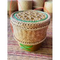 ราคา กระติ๊บข้าว 5 นิ้ว กระติบข้าวเหนียวสานจากคล้า ลายพิเศษ (22239643593)