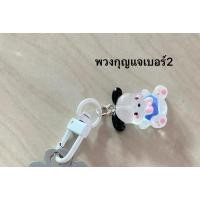 ราคา (แถมพวงกุญแจเบอร์2)ที่ซ่อมกรีนทำจากแสตนเลส304 ทนทานเหมาะสำหรับซ่อมกรีนคมแหลมใช้งานสะดวก (23084680929)
