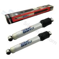 ราคา GABRIEL โช๊คอัพหลัง ( 2X32307153 ) TOYOTA MIGHTY-X 4x2 แก๊ส SPORT RYDER LT (G90843)(คู่) (1462681050)