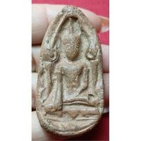 ราคา ขุนแผนเนื้อดิน ไม่ทราบที่ (24566665847)