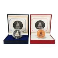 ราคา เหรียญสมเด็จพระนเรศวรมหาราช-พระพุทธชินราช ของแท้ ปี36 (9178252775)