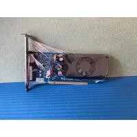 ราคา การ์ดจอ Pegatron Nvidia GeForce 310 512MB DDR3 64Bit สวยๆพร้อมใช้งาน (ร้านค้าส่งเร็ว100%) (5962789012)