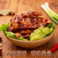 ราคา มาก เบี้ยประกันภัย ซอสถั่วเหลือง หมูเนื้อหมู เนื้อหมู เวินโจว อาหารตามใบสั่งแพทย์พิเศษ หมูสด 0105 */*/*/** (47254144679)