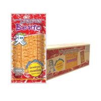 ราคา เบนโตะ ปลาหมึกอบทรงเครื่อง ซองละ 4กรัม x 288 ซอง (28209678818)