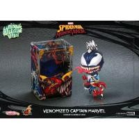ราคา Cosbaby Venomized Captain Marvel (21089452256)