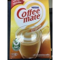 ราคา Coffee mate 1 กล่อง 900 กรัม แถม 1 ถุง 450 กรัม ราคาพิเศษเฉพาะวันนี้เท่านั้น (4951792216)