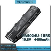 ราคา แบตเตอรี่แล็ปท็อป 10.8V 4400mAh PA5024U-1BRS PA5026U-1BRS สำหรับ Toshiba Satellite C875 C855 C855D L855 L875 M840 P875 P (28484841254)
