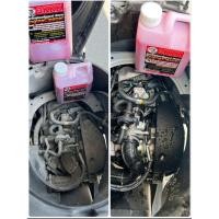 ราคา 3kkkน้ำยาล้างเครื่อง ขนาด1ลิตรของแท้100% เชียงกง หัวเชื้อเข้มข้น ล้างคราบจารบี น้ำยาล้างเครื่องยนต์ (9701530156)