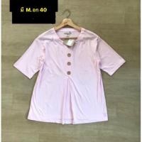 ราคา เสื้อยืดแบรนด์ แท้ CC-OO (18127063606)