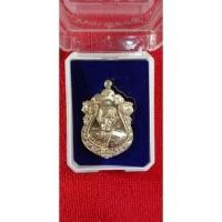 ราคา เหรียญหลวงพ่อรวย ปาสาทิโก ออกวัดเชิงเขา รุ่นรวยเฟื่องฟู เนื้ออัลปาก้า มีเลขโค๊ด 954 เลข3หลัก (20749399227)