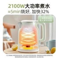 ราคา ขวดน้ำ 2 ลิตร กระบอกน้ำ 2 ลิตร เหมาะสําหรับหมีกาต้มน้ําไฟฟ้ากาต้มน้ําในครัวเรือน 2 ลิตรความจุขนาดใหญ่ 2025 สไตล์ใหม่ 304 กาต้มน้ําไฟฟ้าสแตนเลส (49653937413)