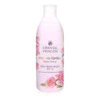 ราคา Oriental Princess Princess Garden Sweet Peony Body Moisturiser SPF 10 250ml. (25624992925)