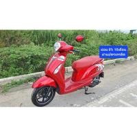 ราคา Grand Filano จดปี2018 รถบ้านสภาพสวยเอกสารครบผ่อน Shopee ได้ (40401390867)