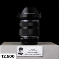 ราคา ( Used!! ) Olympus M.ZUIKO 12-40 F2.8 PRO Black < Mint + > (24285713467)