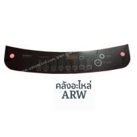 ราคา สติ๊กเกอร์ LG พาท MGJ66001205 ใช้กับรุ่น T2310VSAM , T2309VSAM , T2350VSAM (42961832053)