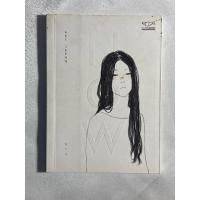 ราคา หนังสือ NOW ART JEENO (25164081370)