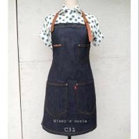 ราคา ผ้ากันเปื้อนยีนส์ สียีนส์เข้มรุ่นC31สายหนังแบบคล้องคอปรับสายได้ พร้อมสายยีนส์ผูกเอวเข้ารูป (4503693732)
