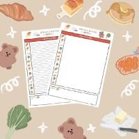 ราคา กระดาษโน๊ตขนาดA4 50แผ่นแบบมีเส้นและไม่มีเส้น (5687846265)