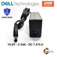 ราคา [ ORIGINAL ] Dell Inspiron 1440 1525 1526 1545 1546 N4010 N4050 N4020 N4030 N50 เครื่องชาร์จแล็ปท็อป (42475903702)