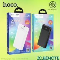 ราคา HOCO B2 พาวเวอร์แบงค์ Powerbank 20000mAh (26058084038)
