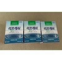 ราคา น้ำตาเทียม Cellufresh (ของเกาหลี) ของแท้100% (27785608238)