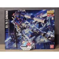 ราคา GUNPLA MG RX-78-2 GUNDAM Ver.3.0 BANDAI (24994242972)