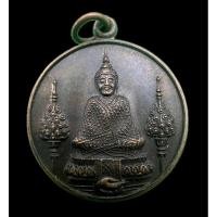 ราคา พระแก้วมรกต หลัง พระพุทธยอดฟ้าฯ เนื้อทองแดงรมดำ สมโภชกรุงรัตนฯ 200ปี ปี 2525 (26561036956)